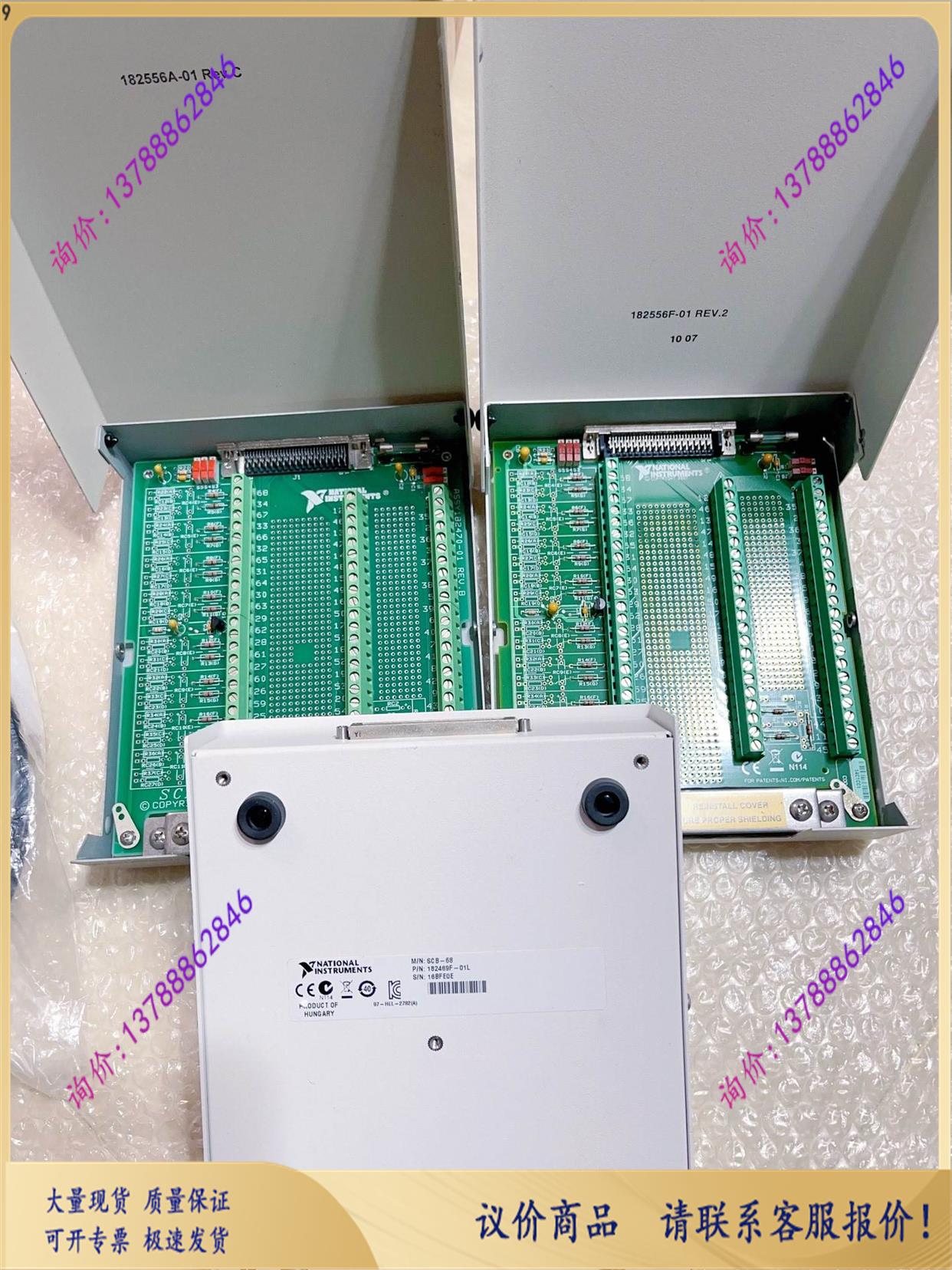 NI SCB-68 屏蔽式I/O接线盒，一共三个，新，级【询价】 电子元器件市场 其它元器件 原图主图