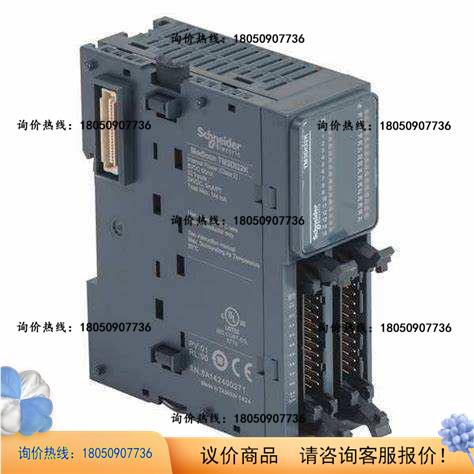 控制器TMSES4 TMSCO1 TM258LD42DT议价商品