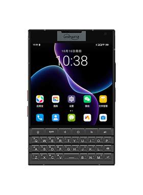 Unihertz（数码） TITAN