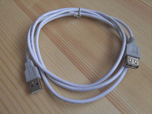 Câble extension USB - Ref 437328 Image 1