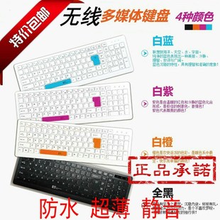 Lampe USB - Ref 381141 Image 41