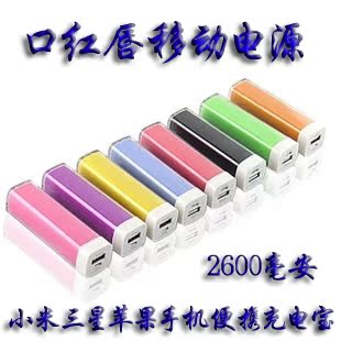 Hub USB - Ref 368834 Image 14