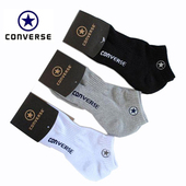 Chaussettes - collants simple - Ref 765327 Image 8