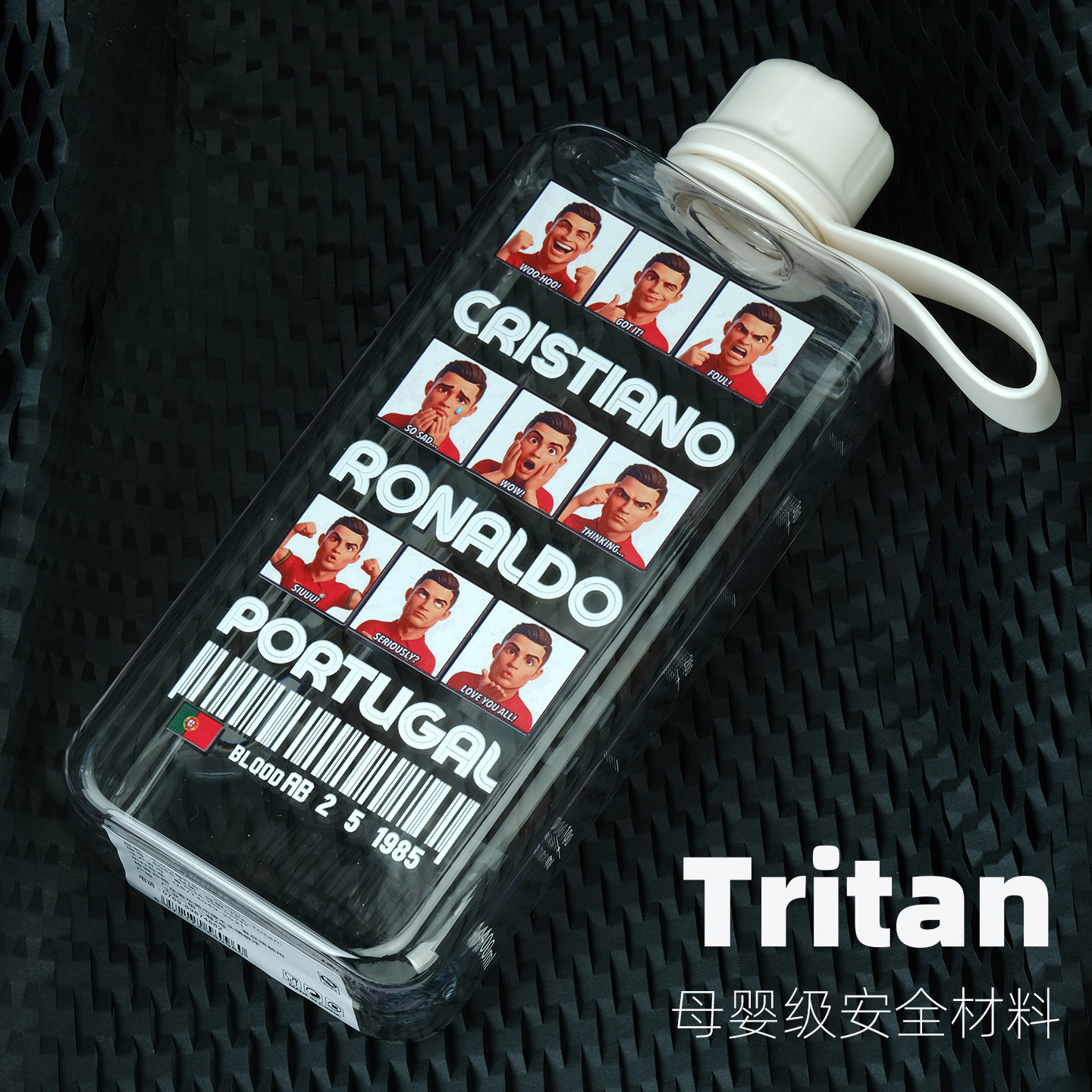世界杯定制C罗梅西球迷水杯随身水杯冷水杯tritan材质塑料杯