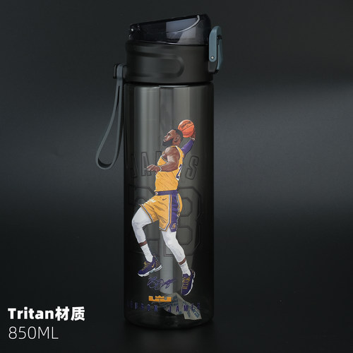 tritan材质安全环保可泡茶耐高温