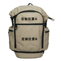 Хаки, делается под заказ