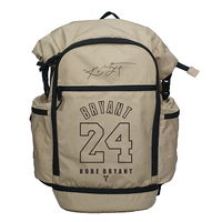 Kobe Hollow № 24 Хаки