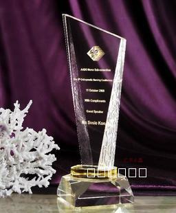 最佳员工 水晶奖杯奖牌定制 定做 可开发票 制作 商务庆典礼品