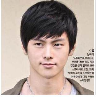 Perruque - Ref 2612694 Image 1