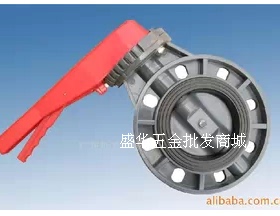 污水处理 耐酸碱 灰色U-PVC蝶阀 手把式 DN80 90MM/3寸