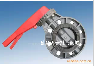 污水处理 耐酸碱 灰色U-PVC蝶阀 手把式 DN100  110MM/4寸