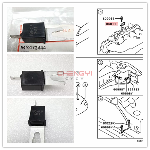 三菱帕杰罗V73V83 V93V97劲畅欧蓝德格蓝迪保险丝电容器MR472444