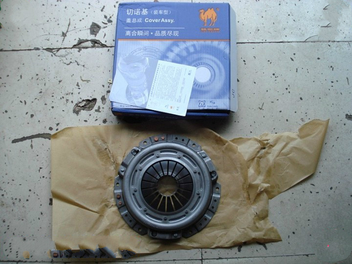 Jeepŵ2132500 ѹ̣ѹ Ʒ260Ԫ