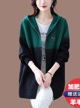 胖mm羊毛呢外套女秋冬宽松加肥加大码连帽开衫中长款双面羊绒大衣