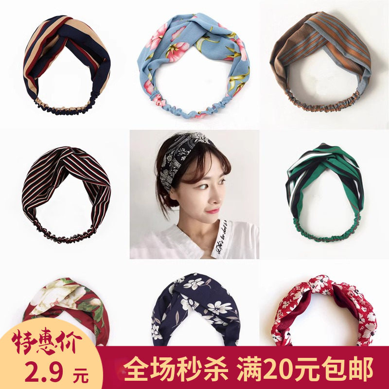 清仓捡漏 欧美气质布艺交叉打结发带束发头带chic森女系 沙滩风