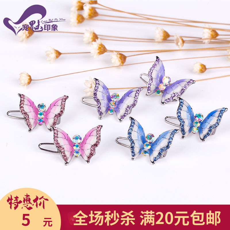 清仓捡漏 甜美小边夹套装画油花朵刘海夹韩式小女孩发饰品