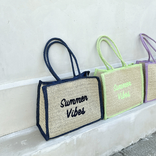 胖老与瘦竹Summer Vibes草编包女大容量编织托特包度假风沙滩包