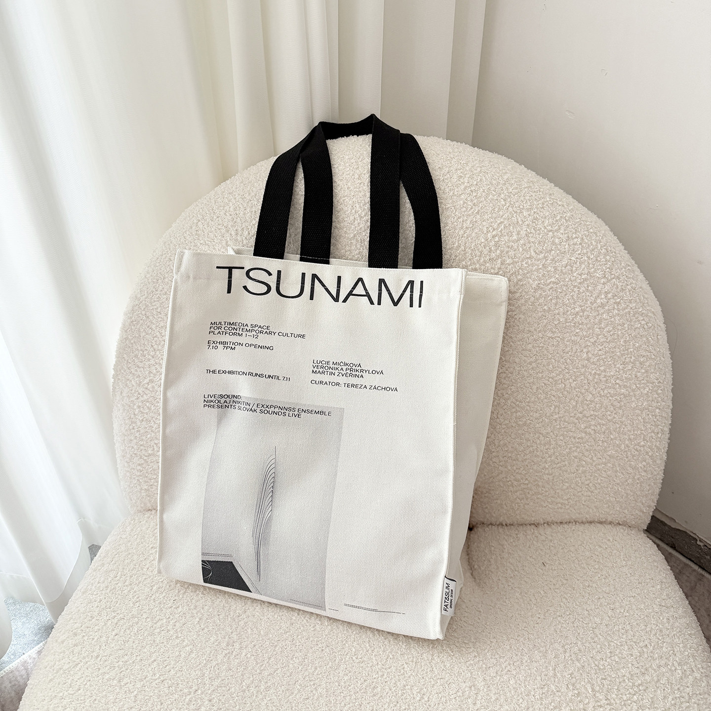 胖老与瘦竹慵懒风字母印花帆布包女手提托特包简约文艺购物袋复古