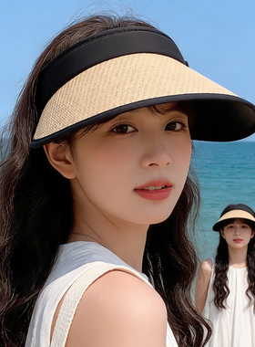 夏季度假风防晒空顶草帽女宽檐遮阳帽防紫外线户外显脸小太阳帽
