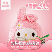 Heating cap, hair film, evaporation cap, electric heating cap, authentic product, household hair dyeing and perm, electric heating cap, nursing head cover, evaporator
