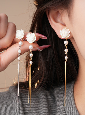 18K Gold Resin Earrings, Fringe Pearl Clip-Ons Vintage
