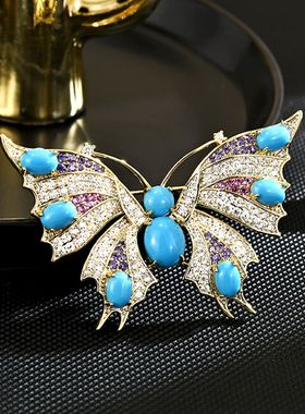 Blue Butterfly Brooch, Luxury Insect Elegant Lapel Pin