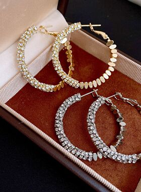 Silver Chip Hoops, Geometric Patchwork Luxury Earrings