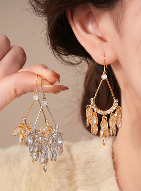 18K Gold Zircon Teardrop Tassel Hook Earrings, Silver Post