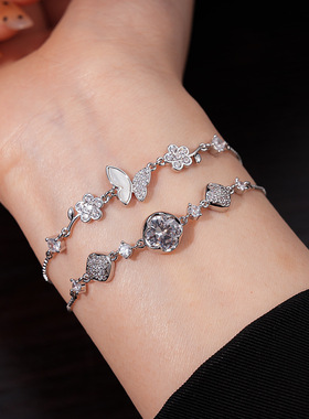 甜美锆石水滴蝴蝶花朵抽拉式手链