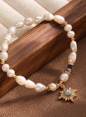 法式复古淡水珍珠锆石手链手串女