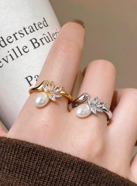 锆石树叶椭圆形珍珠开口戒指