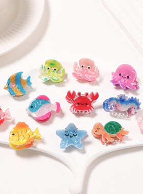 Ocean Animal Claw Clip, Side Bangs Hair Accessory