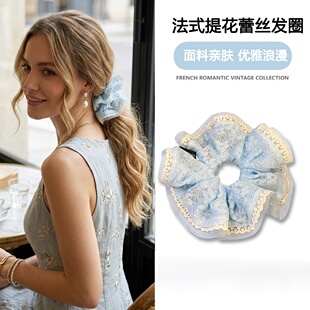 Tulle Scrunchie, Vacation Wedding Bridesmaid Hair Accessory