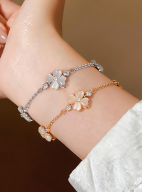 森系小清新锆石猫眼石花朵手链