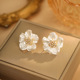 Plated Vintage Studs Gold Floral French Luxury Earrings