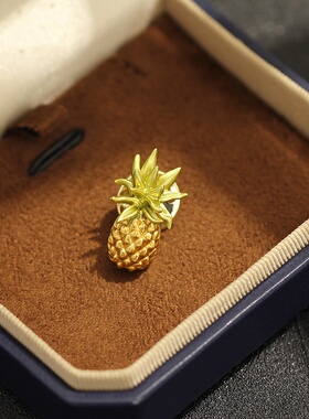 Pineapple Brooch, Enamel Fruit Cute Lapel Pin