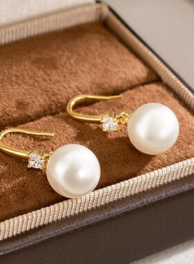 Zircon Pearl Drop Earrings Elegant Women Jewelry