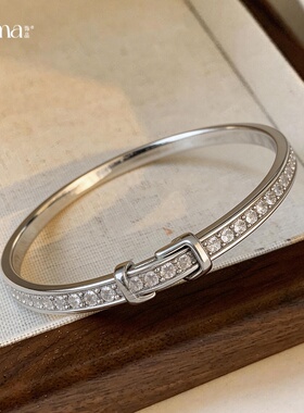 Zircon Rectangle Bracelet,Sparkling Korean Minimalist Bangle