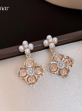 Diamond Flower Earrings, Zircon Pearl Luxury Geometric Studs