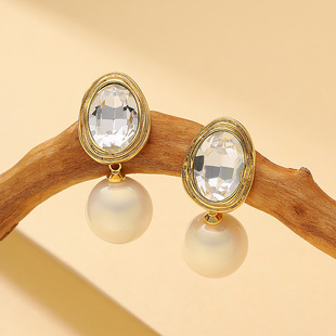 Chic French Studs Vacation Zircon Pearl Earrings