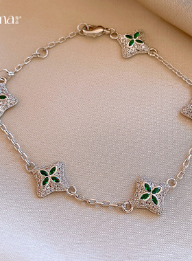 法式冷淡风锆石花朵芒星爱心手链