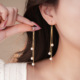 Fringe Chic Earrings Minimalist Drops Tassel Pearl