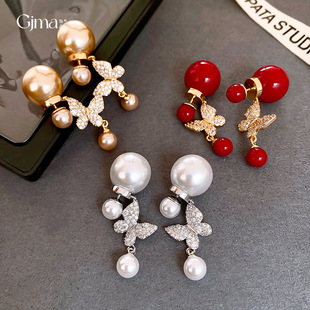 Earrings Butterfly Zircon Pearl Studs 18K Vintage Gold