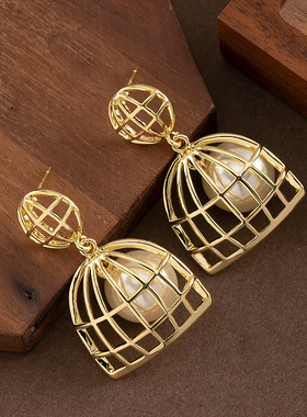 Birdcage Pearl Earrings, Luxury Vacation Style Earrings