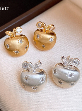 18K Gold Apple Earrings, Brushed Zircon Luxury Studs