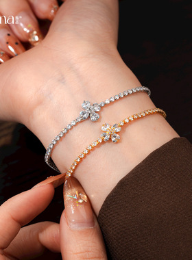 欧美简约锆石花朵手链