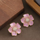 Kong Vintage Floral Hong Studs Enamel Luxury Earrings