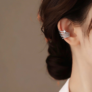 Korean Multi Clip Ons Zircon Minimalist Cuffs Ear Star Layer