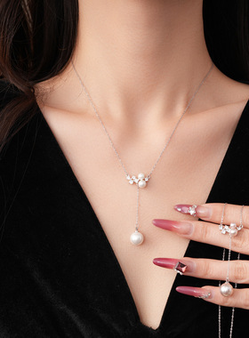 韩系超闪精致锆石珍珠项链