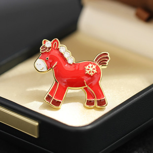 Three Color Enamel Horse Animal Brooch Zodiac Pin Year